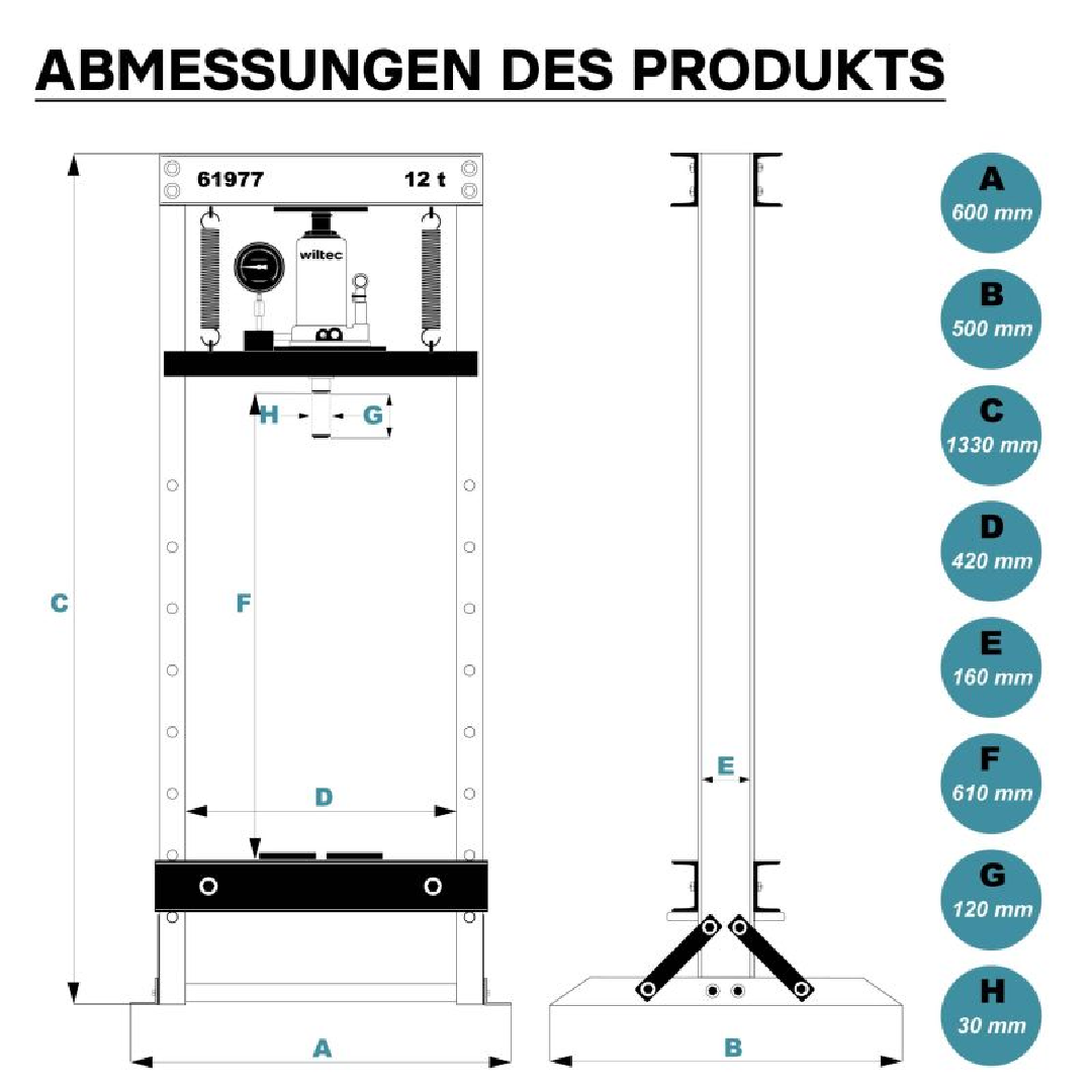 مكبس هيدروليك 12طن